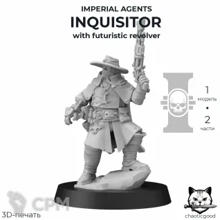 Описание картинки Inquisitor with futuristic revolver от  по цене 100руб | Свободный Рынок Миниатюр - СРМ