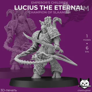 Описание картинки Lucius the Eternal Champion of Slaanesh от  по цене 100руб | Свободный Рынок Миниатюр - СРМ