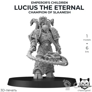 Описание картинки Lucius the Eternal Champion of Slaanesh от  по цене 100руб | Свободный Рынок Миниатюр - СРМ