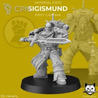 Описание картинки Sigismund First Captain от  по цене 100руб | Свободный Рынок Миниатюр - СРМ