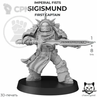 Описание картинки Sigismund First Captain от  по цене 100руб | Свободный Рынок Миниатюр - СРМ