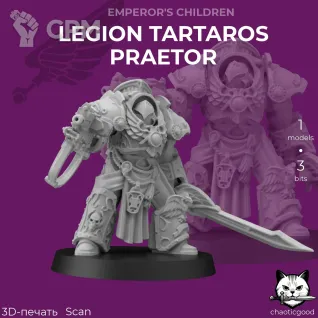 Описание картинки Emperor's Children Legion Tartaros Praetor от  по цене 100руб | Свободный Рынок Миниатюр - СРМ