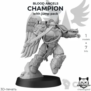 Описание картинки Champion with Jump Pack от  по цене 100руб | Свободный Рынок Миниатюр - СРМ
