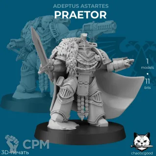 Описание картинки Praetor от  по цене 100руб | Свободный Рынок Миниатюр - СРМ