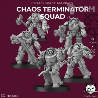Описание картинки Chaos Terminator Squad v1 от  по цене 500руб | Свободный Рынок Миниатюр - СРМ