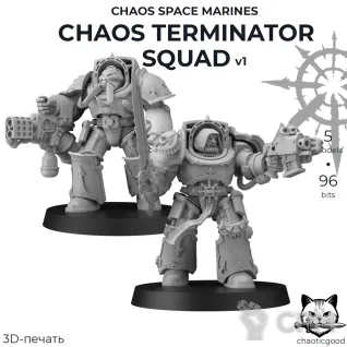 Описание картинки Chaos Terminator Squad v1 от  по цене 500руб | Свободный Рынок Миниатюр - СРМ