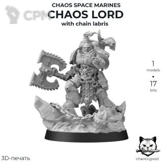 Описание картинки Chaos Lord with chain labris от  по цене 100руб | Свободный Рынок Миниатюр - СРМ
