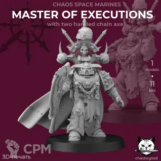 Описание картинки Master of Executions with two handed chain axe от  по цене 100руб | Свободный Рынок Миниатюр - СРМ