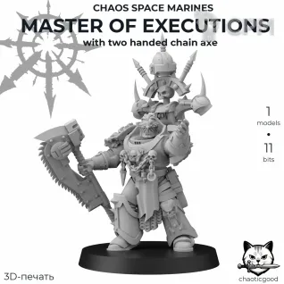 Описание картинки Master of Executions with two handed chain axe от  по цене 100руб | Свободный Рынок Миниатюр - СРМ