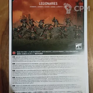 Описание картинки Chaos Space Marines Legionaries, оригинал на литниках от Пилорама по цене 3 000руб | Свободный Рынок Миниатюр - СРМ