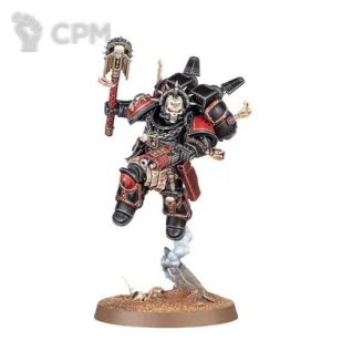 Описание картинки Armageddon Chaplain with Jump Pack, оригинал на литниках от Пилорама по цене 1 000руб | Свободный Рынок Миниатюр - СРМ