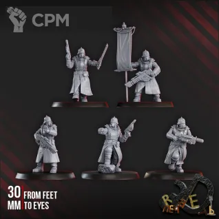 Описание картинки Death Division Commander Squad от R.E.print по цене 400руб | Свободный Рынок Миниатюр - СРМ
