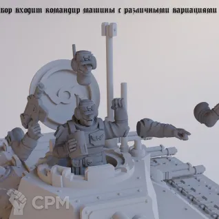 Описание картинки Химера от Лавка Приключенца по цене 650руб | Свободный Рынок Миниатюр - СРМ