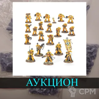 Описание картинки Imperial Fist Combat Patrol от White Rhino по цене 100руб | Свободный Рынок Миниатюр - СРМ