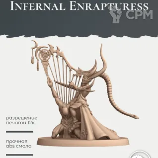 Описание картинки Infernal Enrapturess от Studio Cockatoo по цене 100руб | Свободный Рынок Миниатюр - СРМ