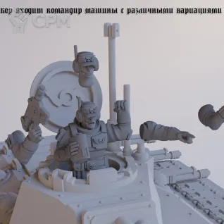 Описание картинки Химера от Лавка Приключенца по цене 650руб | Свободный Рынок Миниатюр - СРМ