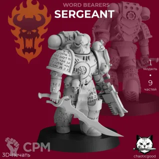 Описание картинки Word Bearers Sergeant от  по цене 100руб | Свободный Рынок Миниатюр - СРМ