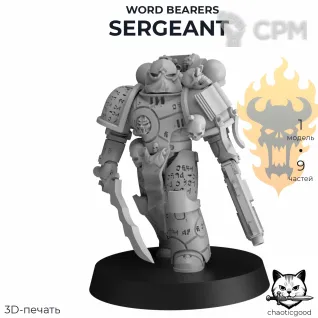 Описание картинки Word Bearers Sergeant от  по цене 100руб | Свободный Рынок Миниатюр - СРМ