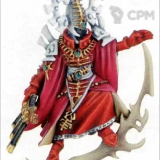 Описание картинки Bonesinger от R.E.print по цене 150руб | Свободный Рынок Миниатюр - СРМ