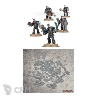 Описание картинки Deathwatch Veterans от Бруталити по цене 700руб | Свободный Рынок Миниатюр - СРМ