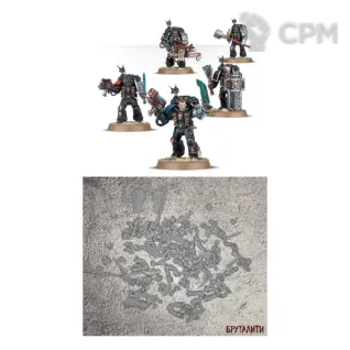 Описание картинки Deathwatch Veterans от Бруталити по цене 700руб | Свободный Рынок Миниатюр - СРМ