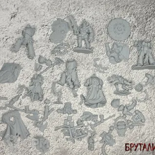 Описание картинки Huron Blackheart and the Masters of the Maelstrom от Бруталити по цене 800руб | Свободный Рынок Миниатюр - СРМ