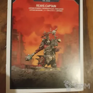 Описание картинки Red Corsairs Reave-Captain, оригинал на литниках от Пилорама по цене 2 000руб | Свободный Рынок Миниатюр - СРМ