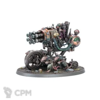Описание картинки Warpblaster, оригинал на литниках, с базой от Пилорама по цене 1 000руб | Свободный Рынок Миниатюр - СРМ