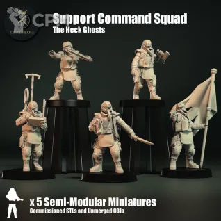 Описание картинки Krieg Command Squad (Alternative miniatures) от Tridax Forge по цене 100руб | Свободный Рынок Миниатюр - СРМ