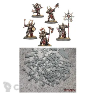 Описание картинки Chaos Chosen от Бруталити по цене 600руб | Свободный Рынок Миниатюр - СРМ