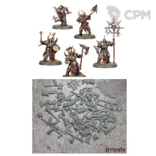 Описание картинки Chaos Chosen от Бруталити по цене 600руб | Свободный Рынок Миниатюр - СРМ