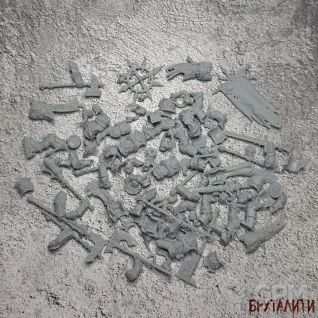 Описание картинки Chaos Chosen от Бруталити по цене 600руб | Свободный Рынок Миниатюр - СРМ