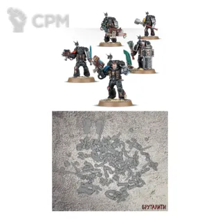 Описание картинки Deathwatch Veterans от Бруталити по цене 700руб | Свободный Рынок Миниатюр - СРМ