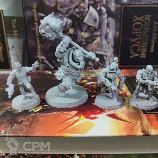 Описание картинки Corrupted Guard The Forsaken  Культисты + базы от WastelandMiniatures по цене 550руб | Свободный Рынок Миниатюр - СРМ