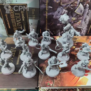 Описание картинки Corrupted Guard The Forsaken  Культисты + базы от WastelandMiniatures по цене 550руб | Свободный Рынок Миниатюр - СРМ