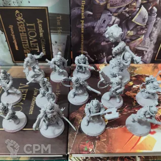 Описание картинки Corrupted Guard The Forsaken  Культисты + базы от WastelandMiniatures по цене 550руб | Свободный Рынок Миниатюр - СРМ