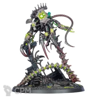 Описание картинки Nekrosor Ammentar от WastelandMiniatures по цене 450руб | Свободный Рынок Миниатюр - СРМ