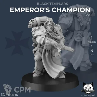 Описание картинки Black Templars Emperor's Champion v2 от  по цене 100руб | Свободный Рынок Миниатюр - СРМ