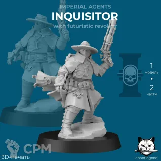 Описание картинки Inquisitor with futuristic revolver от  по цене 100руб | Свободный Рынок Миниатюр - СРМ