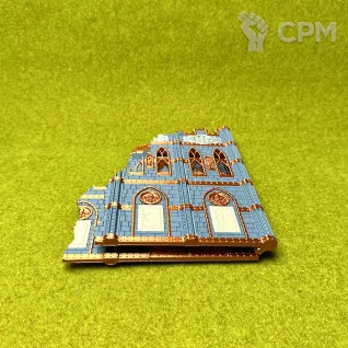 Описание картинки Складной террейн WH40k из набора Battle Nun set. от Террейн и миниатюры по цене 100руб | Свободный Рынок Миниатюр - СРМ
