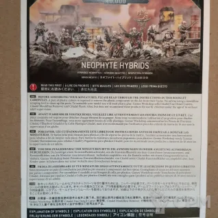 Описание картинки Neophyte Hybrids от User22827 по цене 100руб