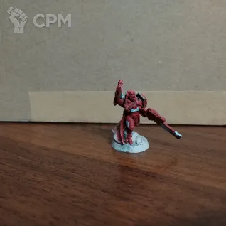 Описание картинки Cadre Fireblade #1 от Кирмандос по цене 100руб | Свободный Рынок Миниатюр - СРМ