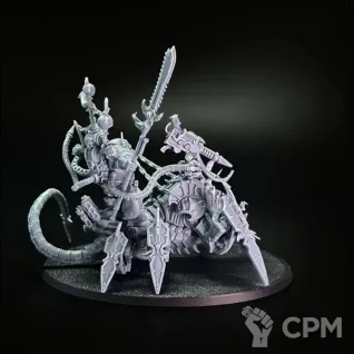 Описание картинки Lord discordant on helstalker от Technomen11111 по цене 1 000руб | Свободный Рынок Миниатюр - СРМ