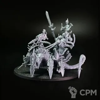 Описание картинки Lord discordant on helstalker от Technomen11111 по цене 1 000руб | Свободный Рынок Миниатюр - СРМ