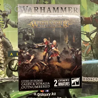 Описание картинки Galen and Doralia: outnumbered от Alternative Galaxy  по цене 4 500руб | Свободный Рынок Миниатюр - СРМ