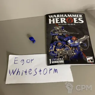 Описание картинки Brother Vignius (брат вигниус) серия Warhammer Heroes от  по цене 250руб | Свободный Рынок Миниатюр - СРМ
