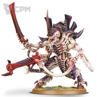 Описание картинки Hive Tyrant/The Swarmlord от koksee по цене 450руб | Свободный Рынок Миниатюр - СРМ