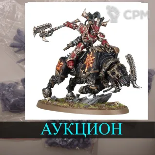 Описание картинки World Eaters Chaos Lord Invocatus от White Rhino по цене 100руб | Свободный Рынок Миниатюр - СРМ