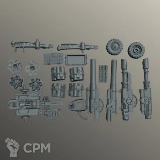 Описание картинки Комбат Патруль Имперская Гвардия 2023| Combat Patrol Astra Militarum 2023 от W1L50n по цене 100руб | Свободный Рынок Миниатюр - СРМ