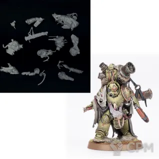 Описание картинки Lord of Poxes от Логово Каракатицы  по цене 100руб | Свободный Рынок Миниатюр - СРМ